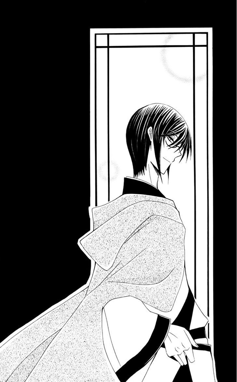 Ookami Heika No Hanayome Chapter 32 Page 36