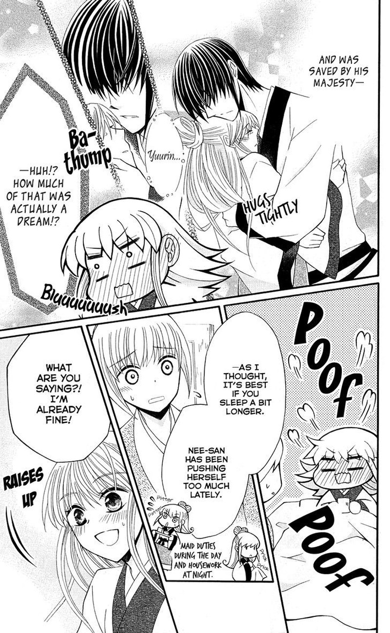 Ookami Heika No Hanayome Chapter 36 Page 8