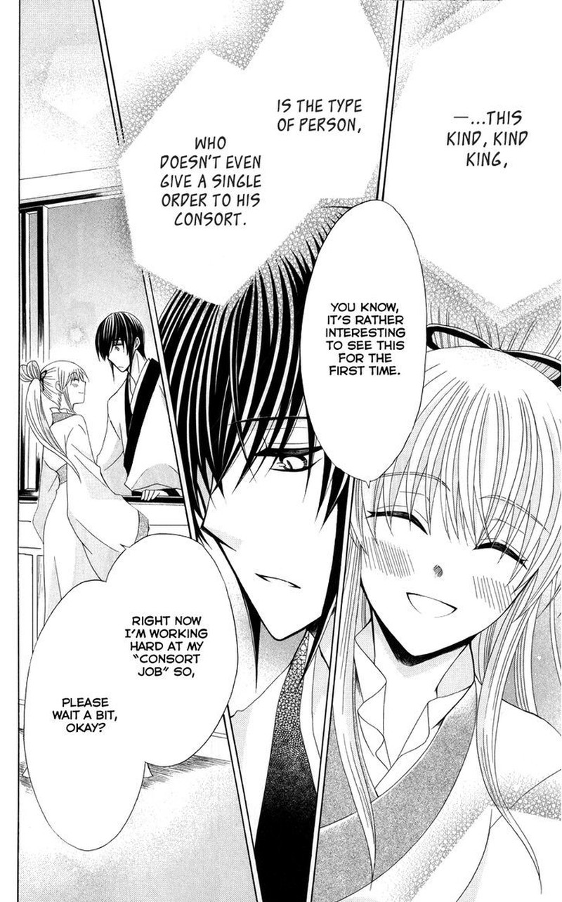 Ookami Heika No Hanayome Chapter 38 Page 29