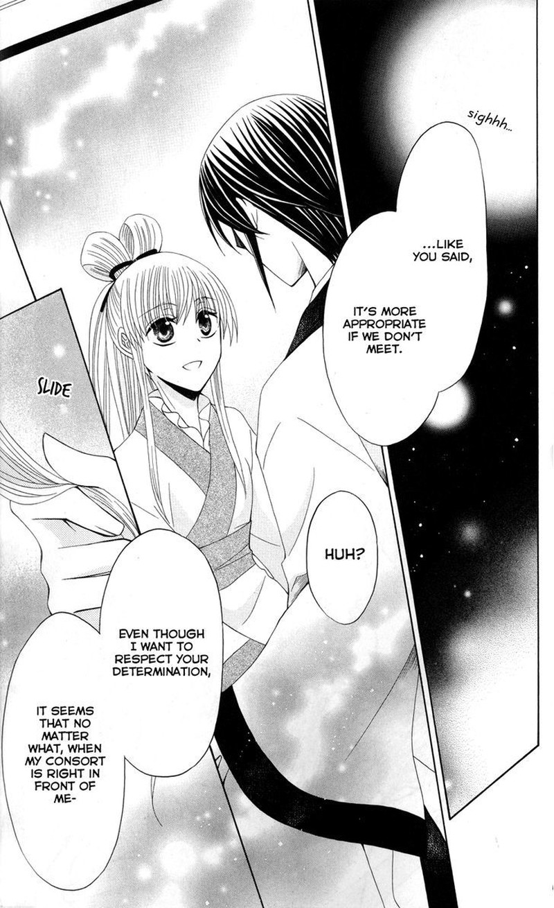 Ookami Heika No Hanayome Chapter 38 Page 30