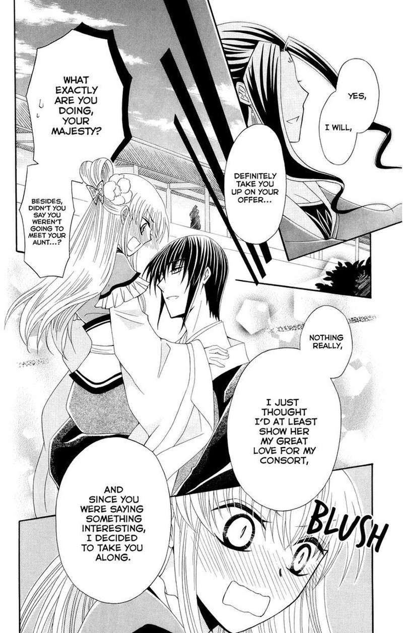 Ookami Heika No Hanayome Chapter 40 Page 28