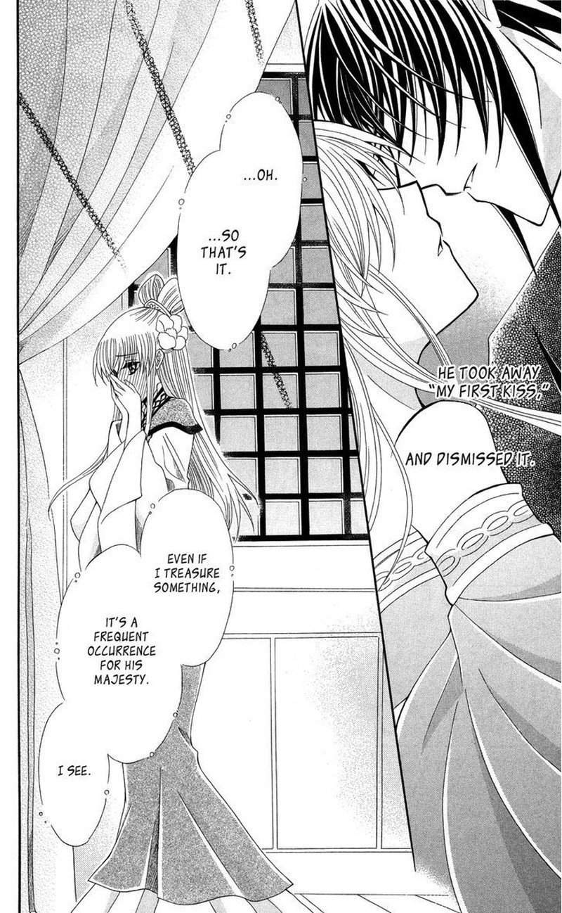 Ookami Heika No Hanayome Chapter 42 Page 28