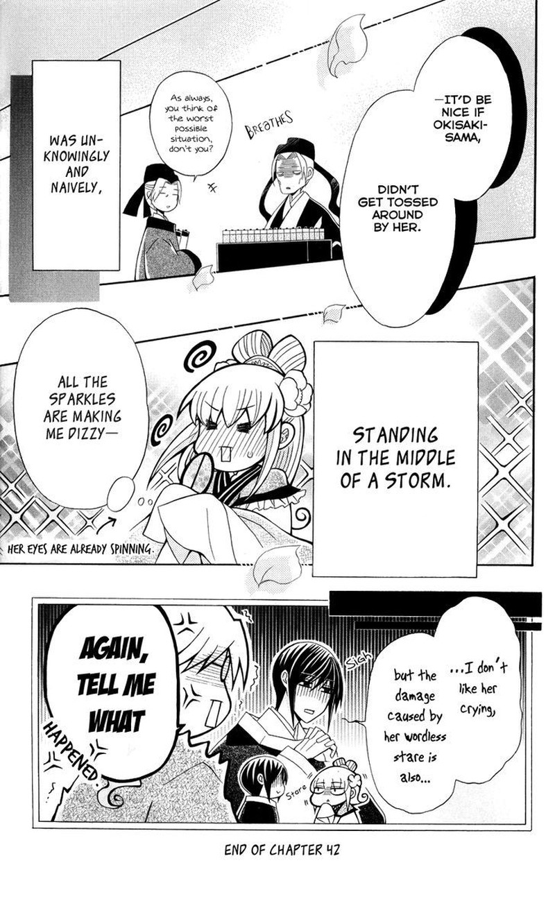 Ookami Heika No Hanayome Chapter 42 Page 35