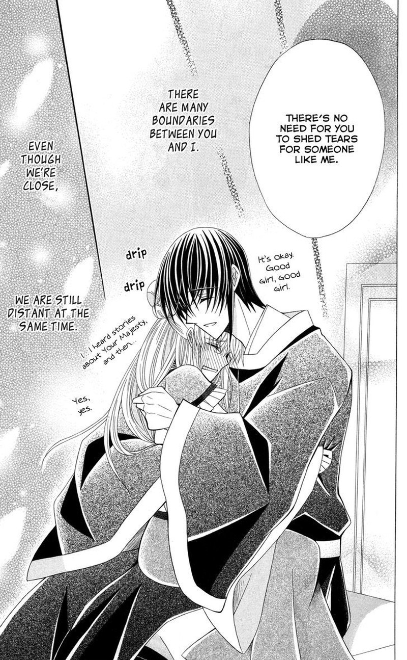 Ookami Heika No Hanayome Chapter 44 Page 24