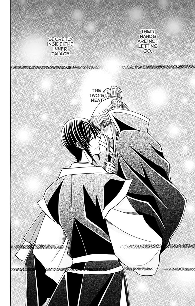 Ookami Heika No Hanayome Chapter 55 Page 30