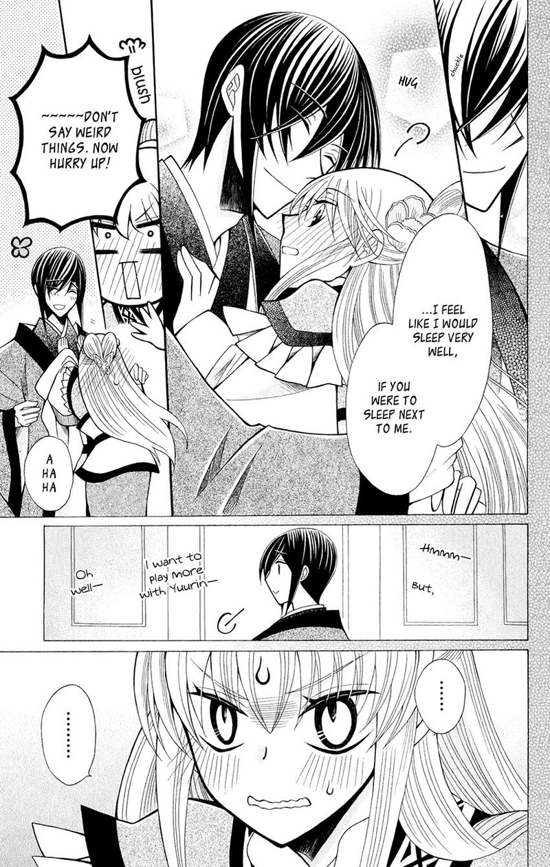 Ookami Heika No Hanayome Chapter 59 Page 24