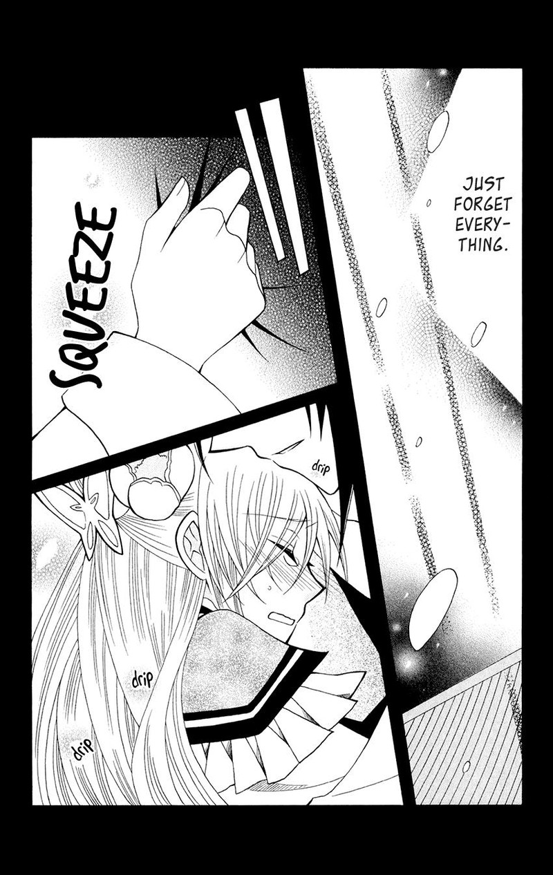 Ookami Heika No Hanayome Chapter 59 Page 32