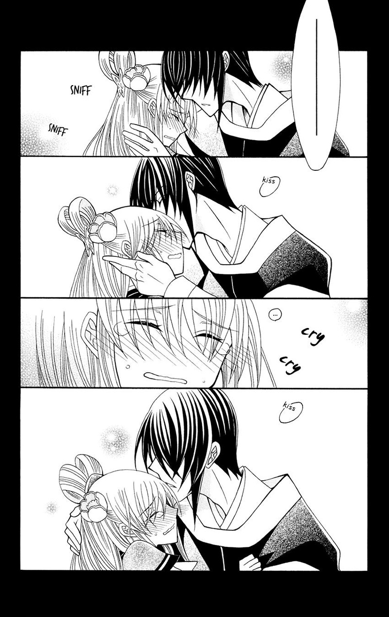 Ookami Heika No Hanayome Chapter 59 Page 33