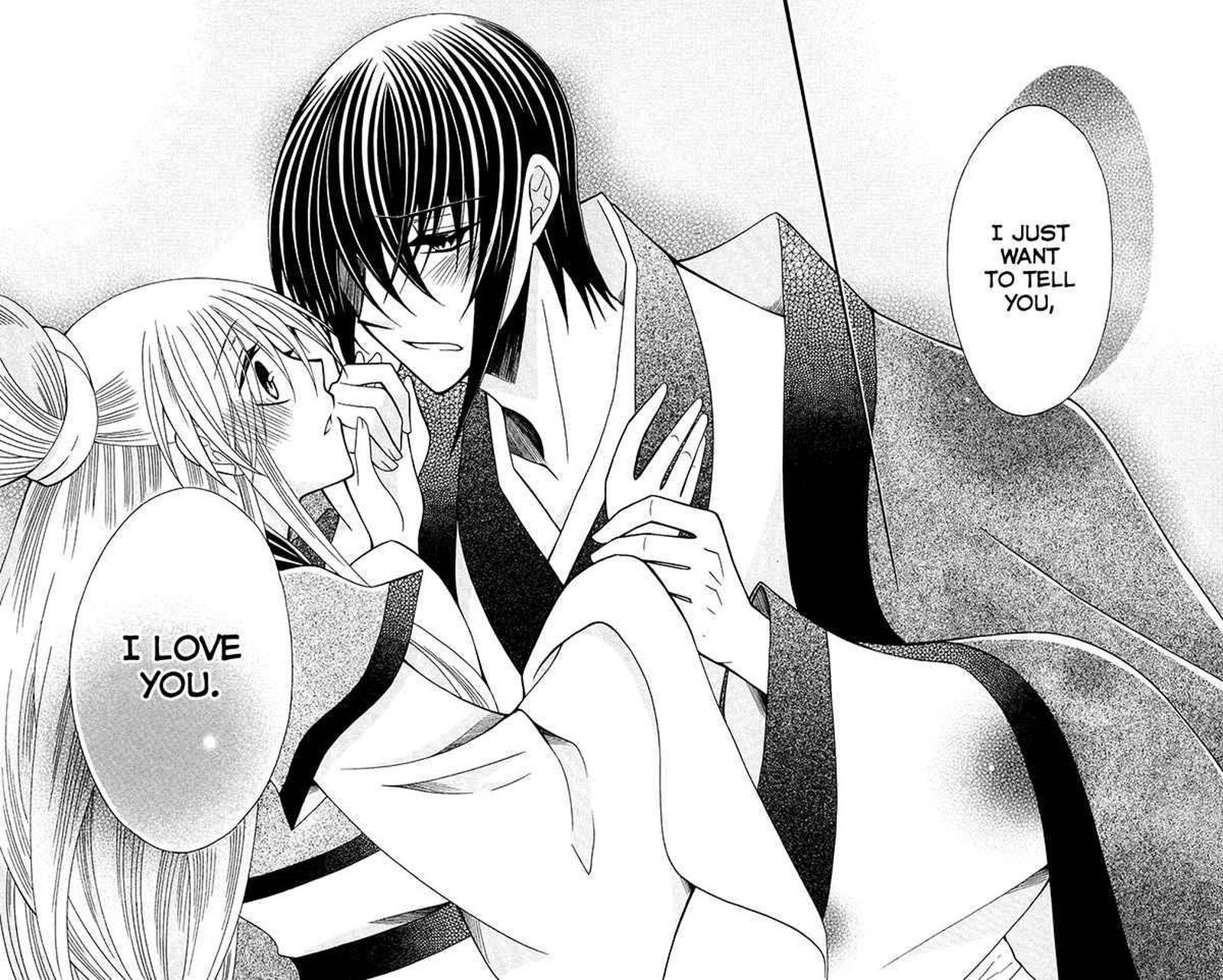 Ookami Heika No Hanayome Chapter 68 Page 24