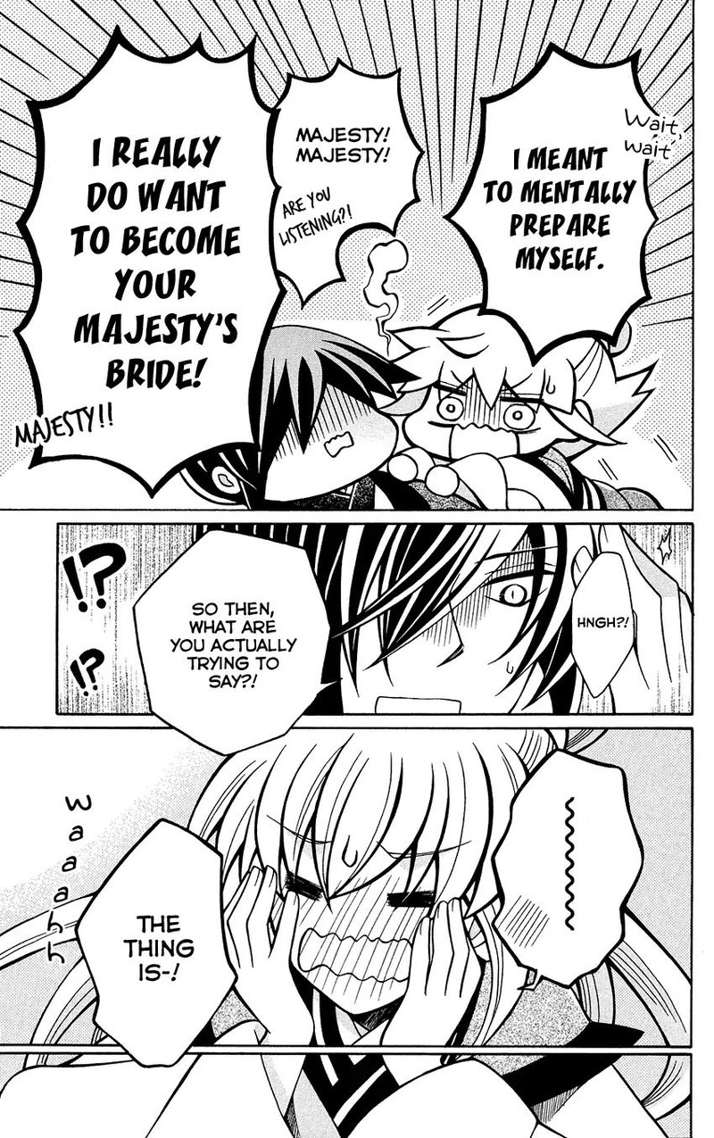 Ookami Heika No Hanayome Chapter 76e Page 9