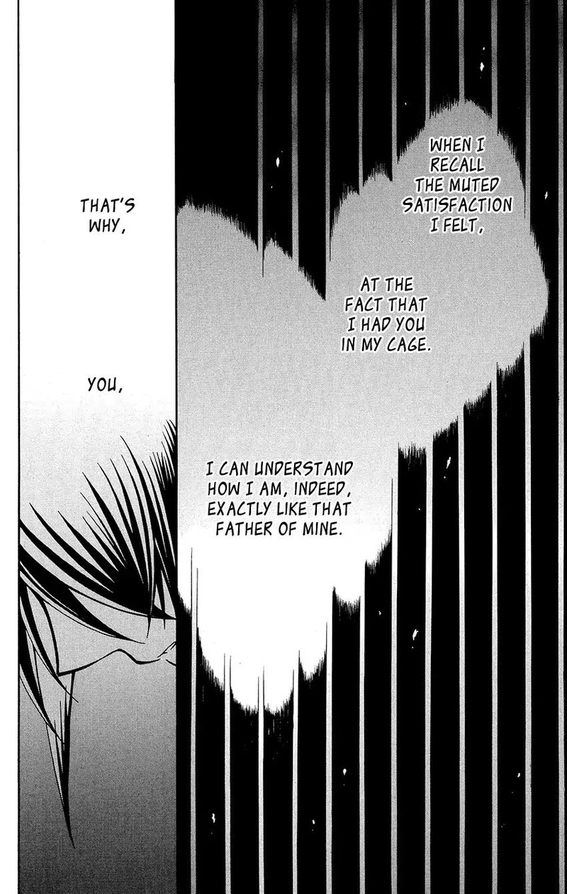 Ookami Heika No Hanayome Chapter 76f Page 12