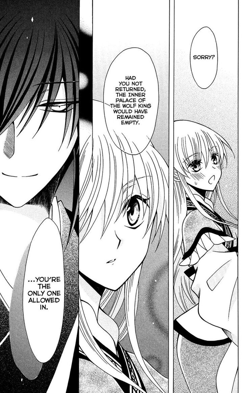 Ookami Heika No Hanayome Chapter 77 Page 24