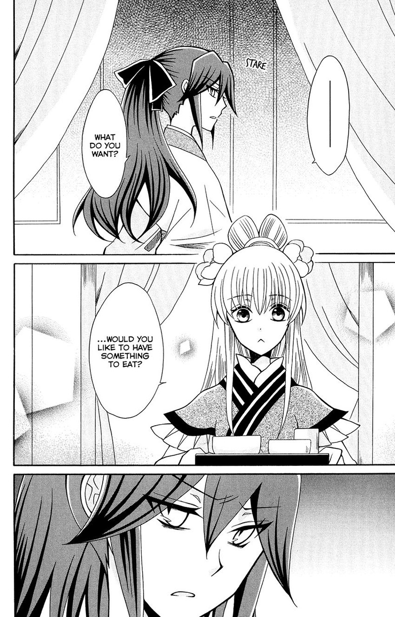 Ookami Heika No Hanayome Chapter 80 Page 28