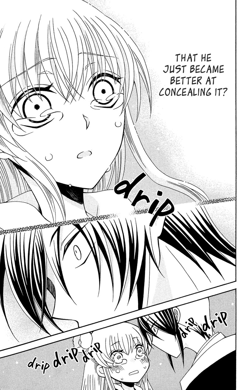 Ookami Heika No Hanayome Chapter 87 Page 22