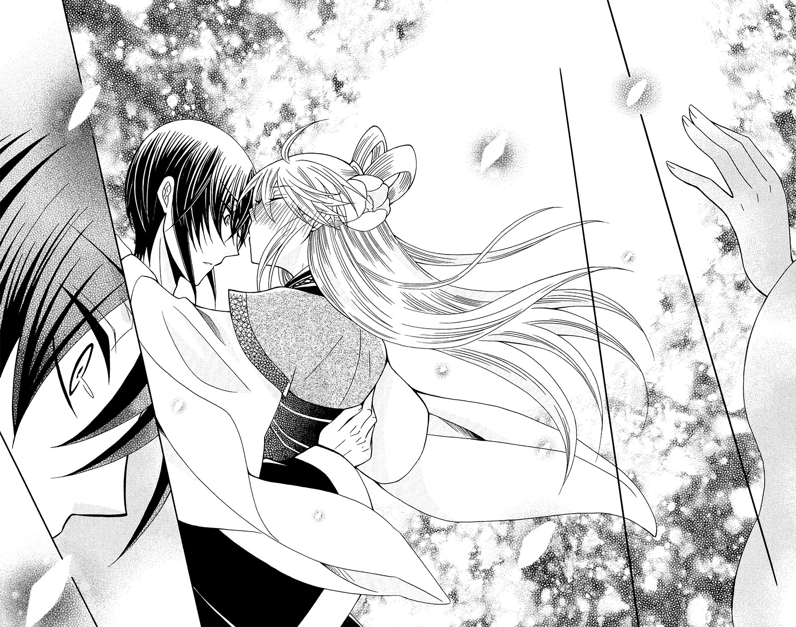 Ookami Heika No Hanayome Chapter 88 Page 24