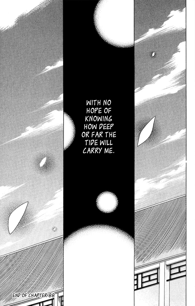 Ookami Heika No Hanayome Chapter 88 Page 28