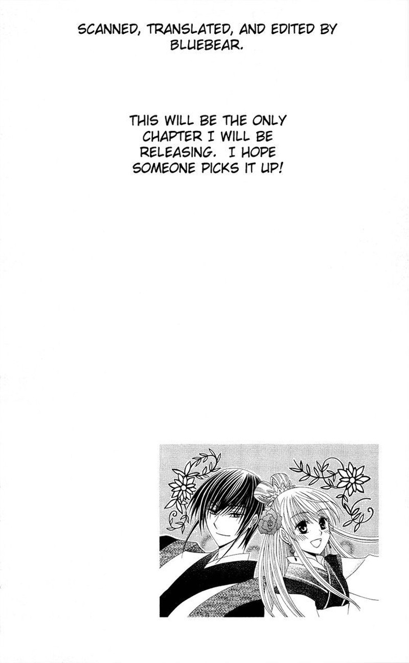 Ookami Heika No Hanayome Chapter 9 Page 33