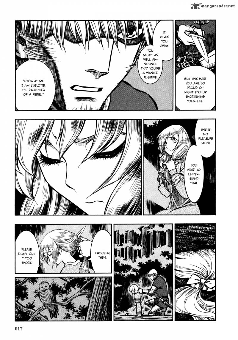 Ookami No Kuchi Wolfsmund Chapter 1 Page 15