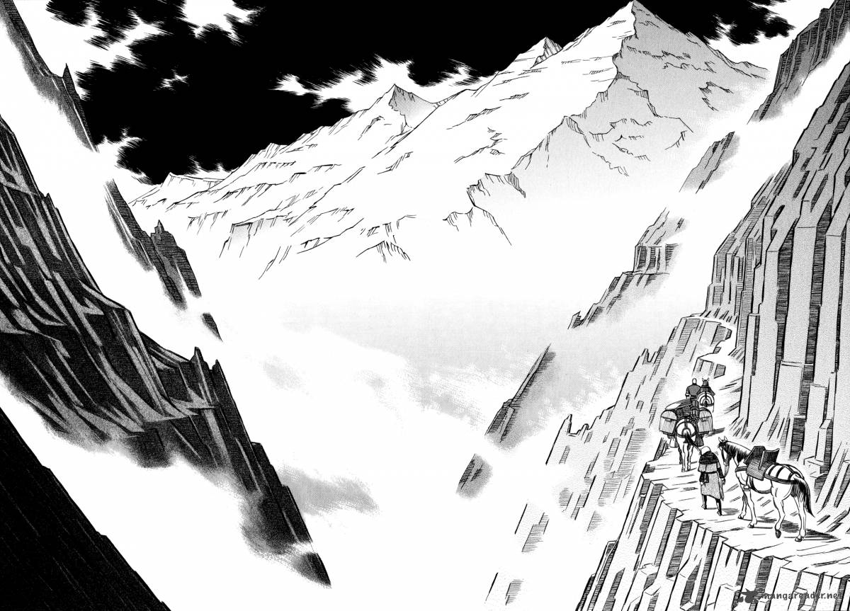 Ookami No Kuchi Wolfsmund Chapter 1 Page 18