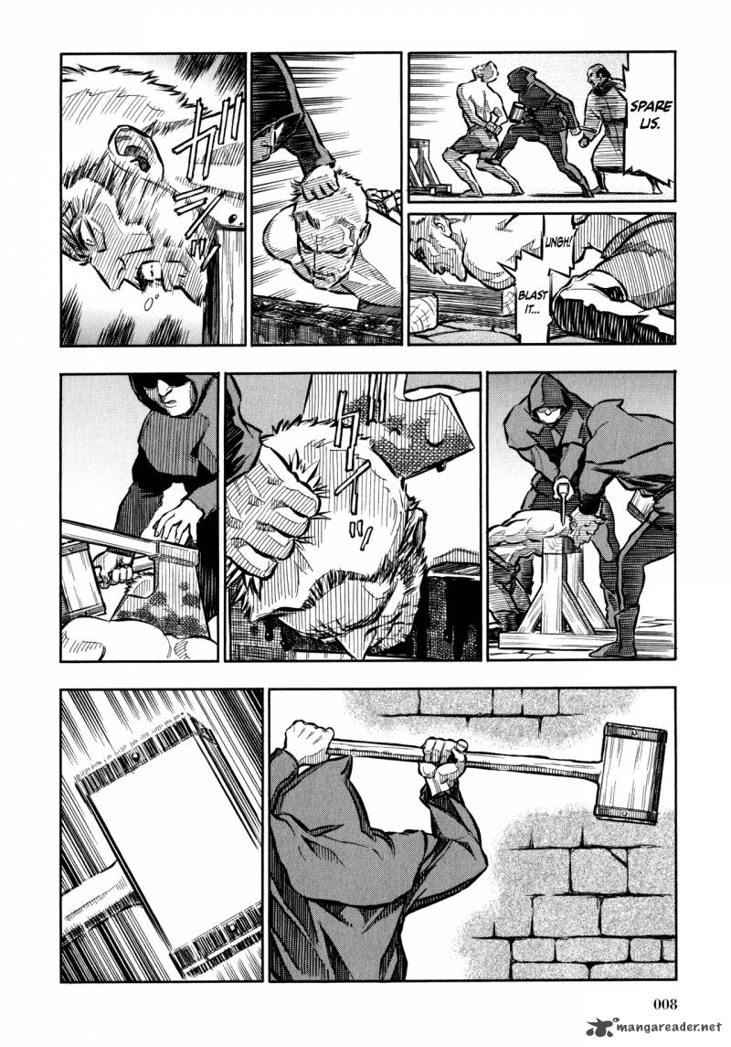 Ookami No Kuchi Wolfsmund Chapter 1 Page 6