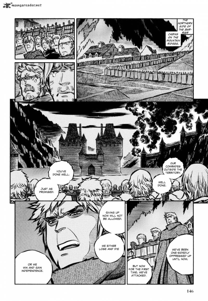 Ookami No Kuchi Wolfsmund Chapter 11 Page 12