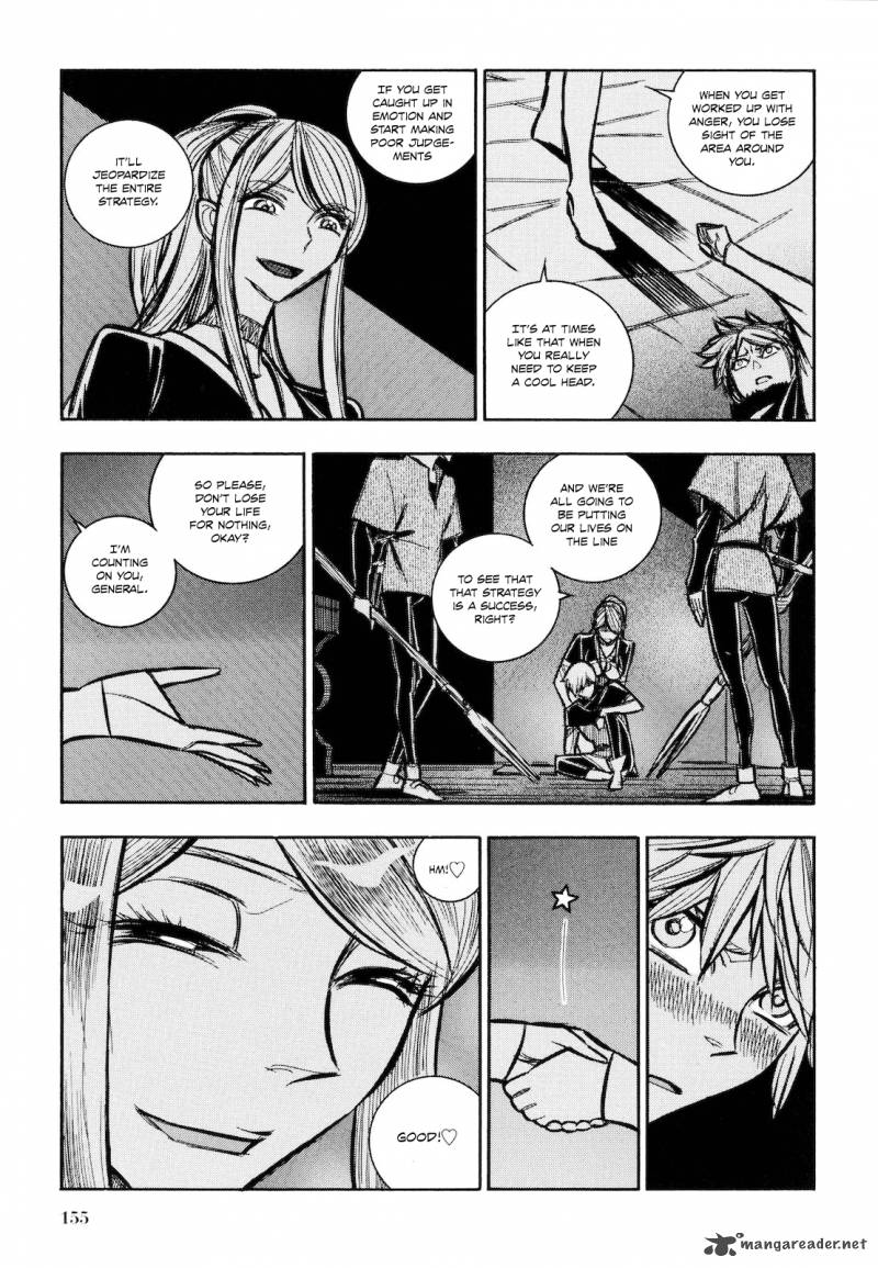 Ookami No Kuchi Wolfsmund Chapter 11 Page 21