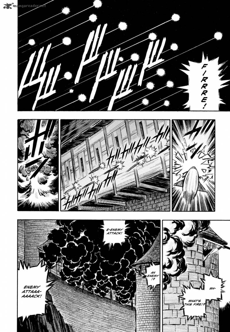 Ookami No Kuchi Wolfsmund Chapter 11 Page 4