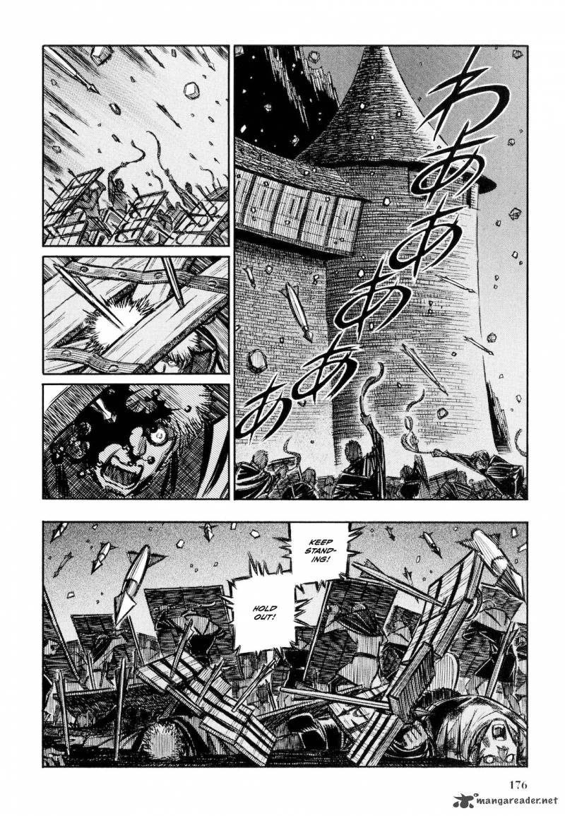 Ookami No Kuchi Wolfsmund Chapter 11 Page 42