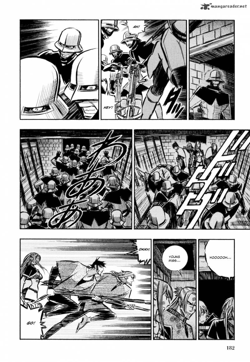 Ookami No Kuchi Wolfsmund Chapter 11 Page 48