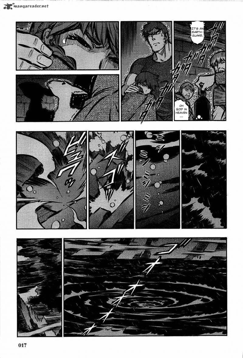 Ookami No Kuchi Wolfsmund Chapter 12 Page 15