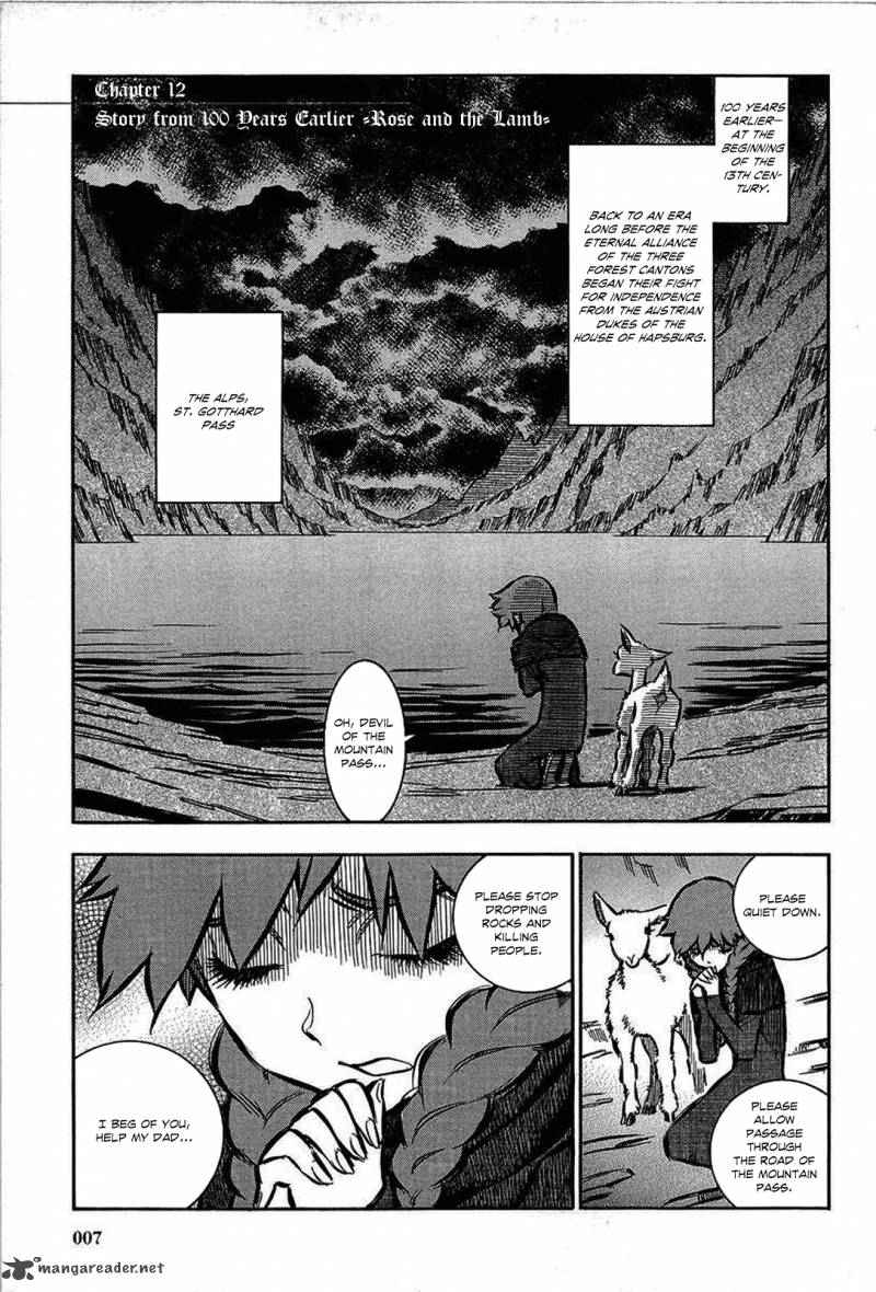 Ookami No Kuchi Wolfsmund Chapter 12 Page 5