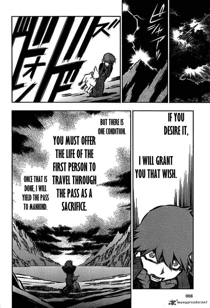 Ookami No Kuchi Wolfsmund Chapter 12 Page 6