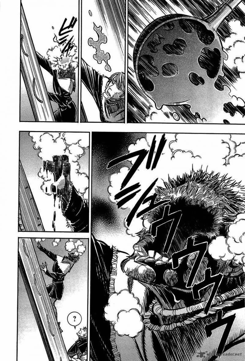 Ookami No Kuchi Wolfsmund Chapter 13 Page 24