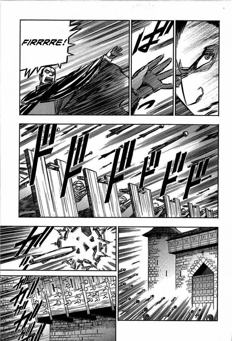 Ookami No Kuchi Wolfsmund Chapter 13 Page 3