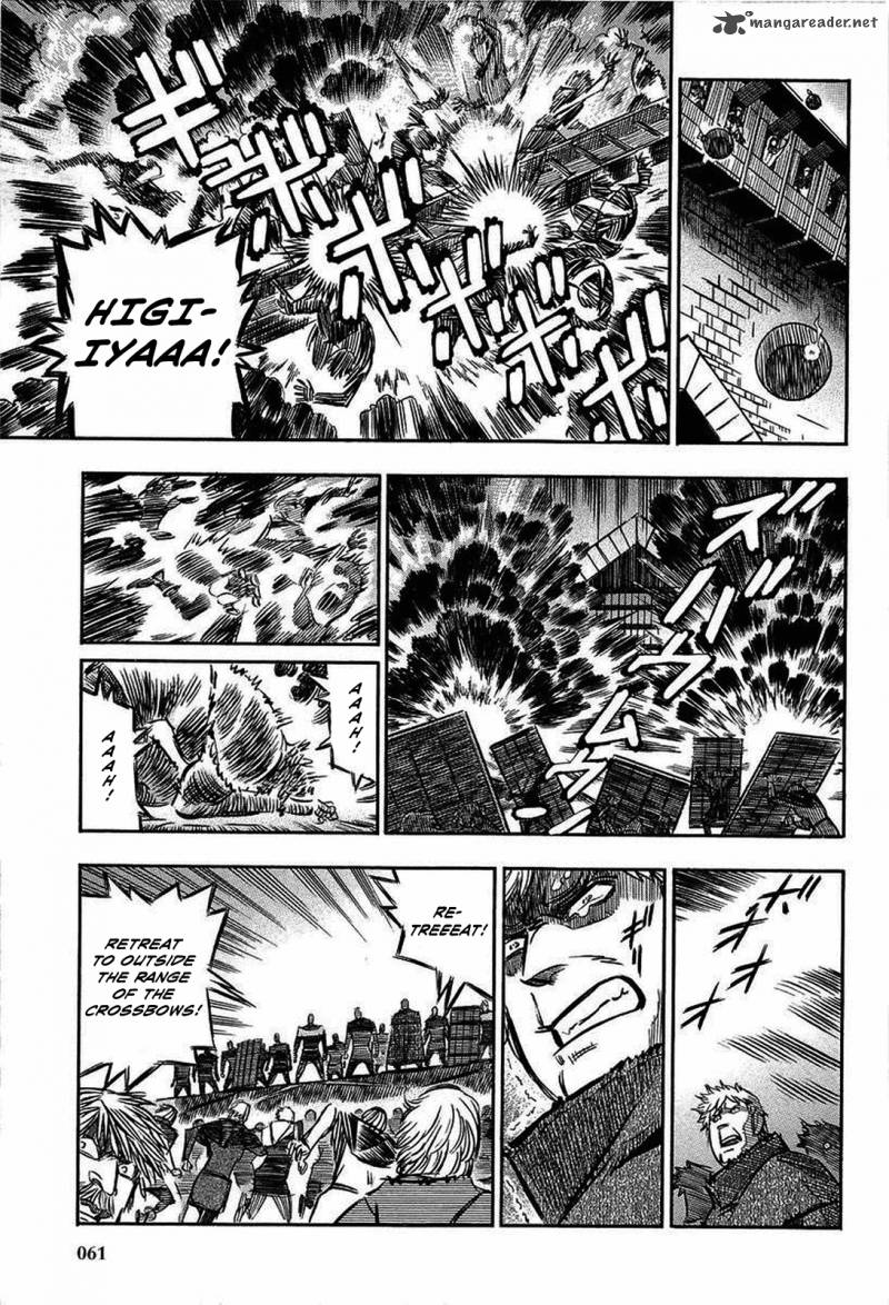 Ookami No Kuchi Wolfsmund Chapter 13 Page 35