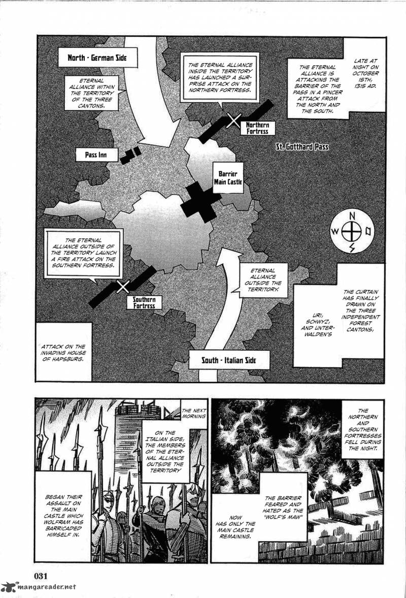 Ookami No Kuchi Wolfsmund Chapter 13 Page 5
