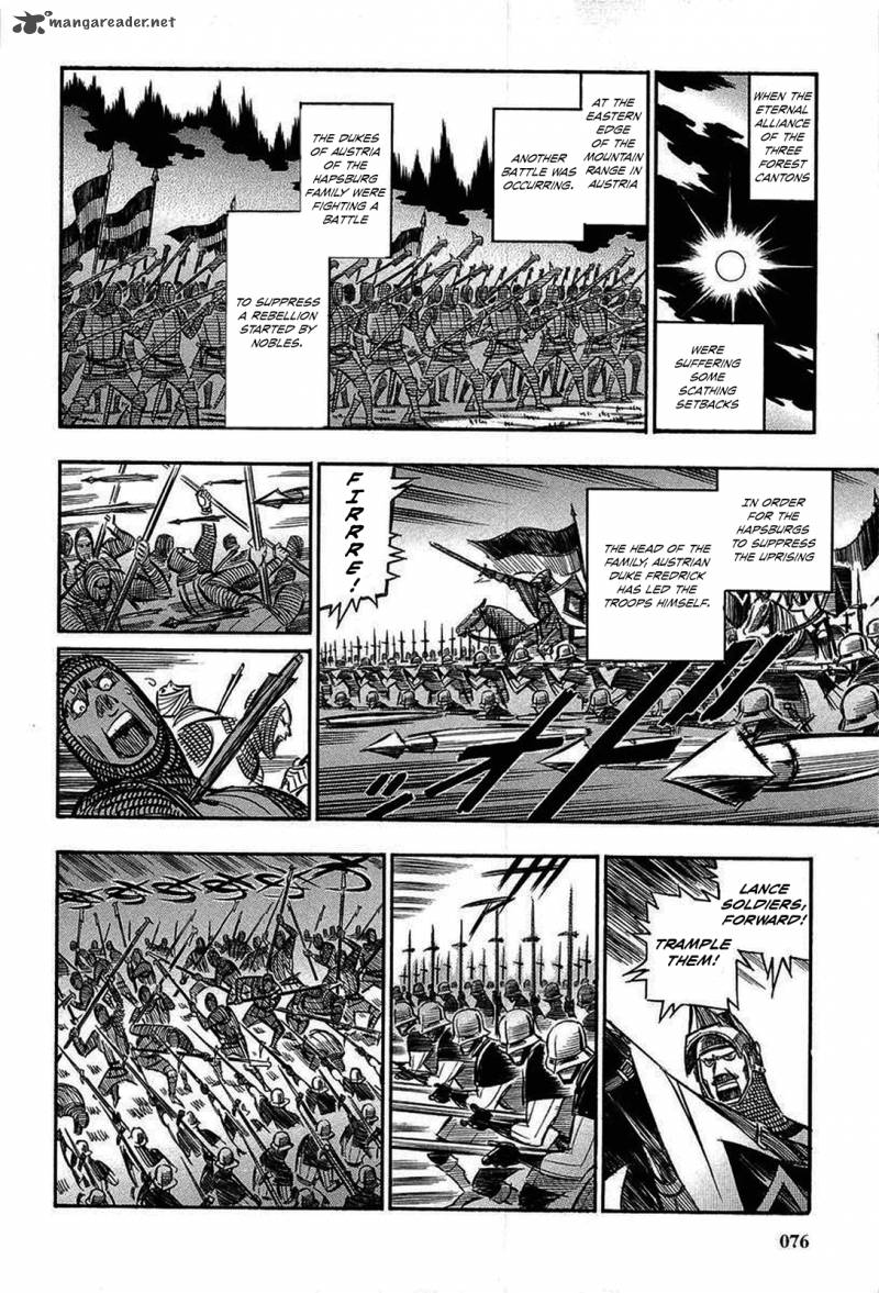 Ookami No Kuchi Wolfsmund Chapter 13 Page 50