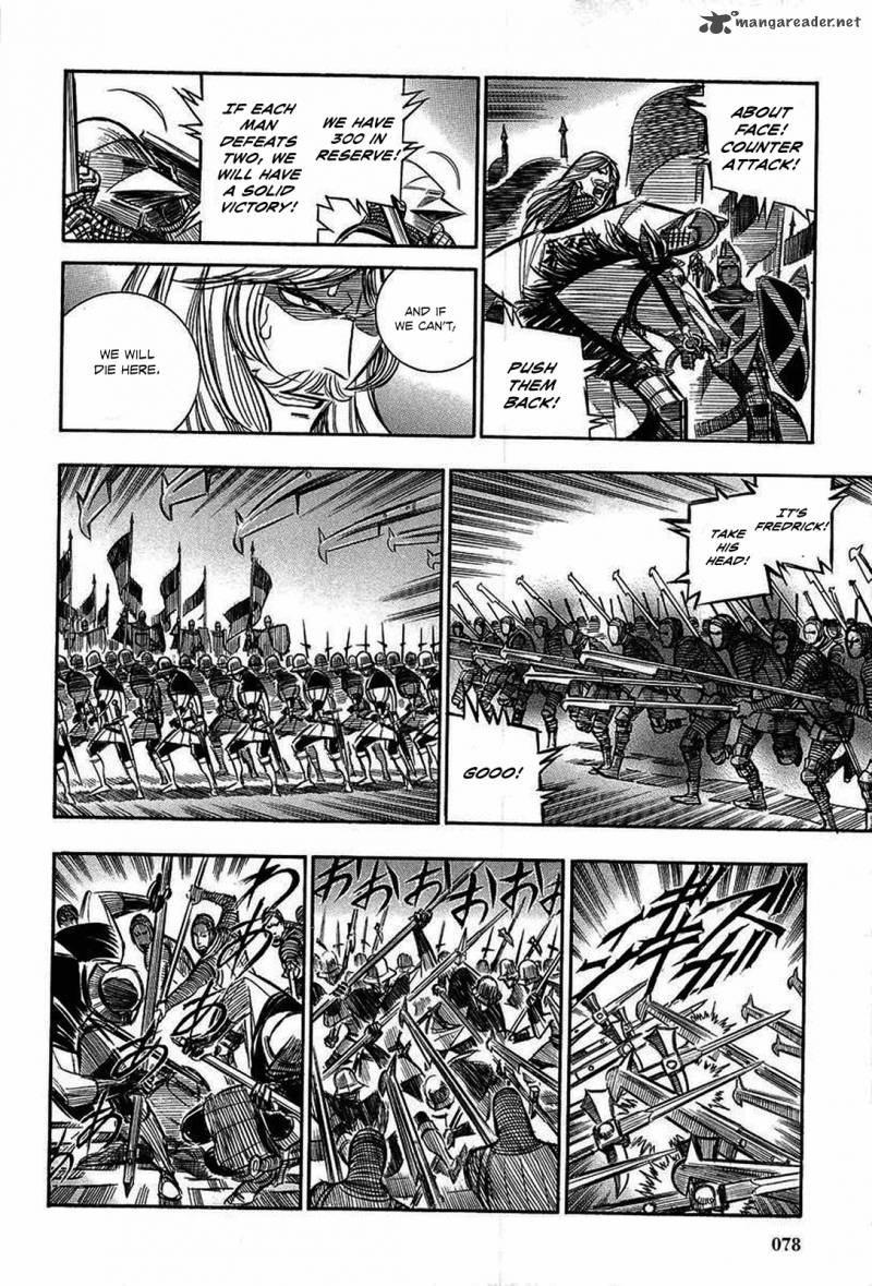 Ookami No Kuchi Wolfsmund Chapter 13 Page 52