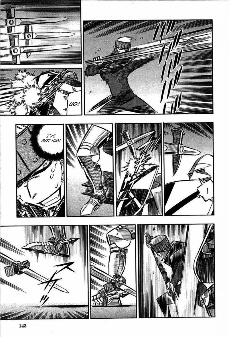 Ookami No Kuchi Wolfsmund Chapter 14 Page 45