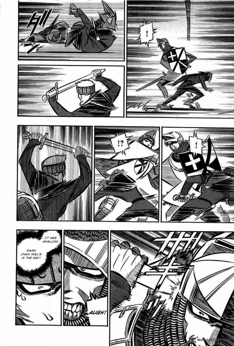Ookami No Kuchi Wolfsmund Chapter 14 Page 48