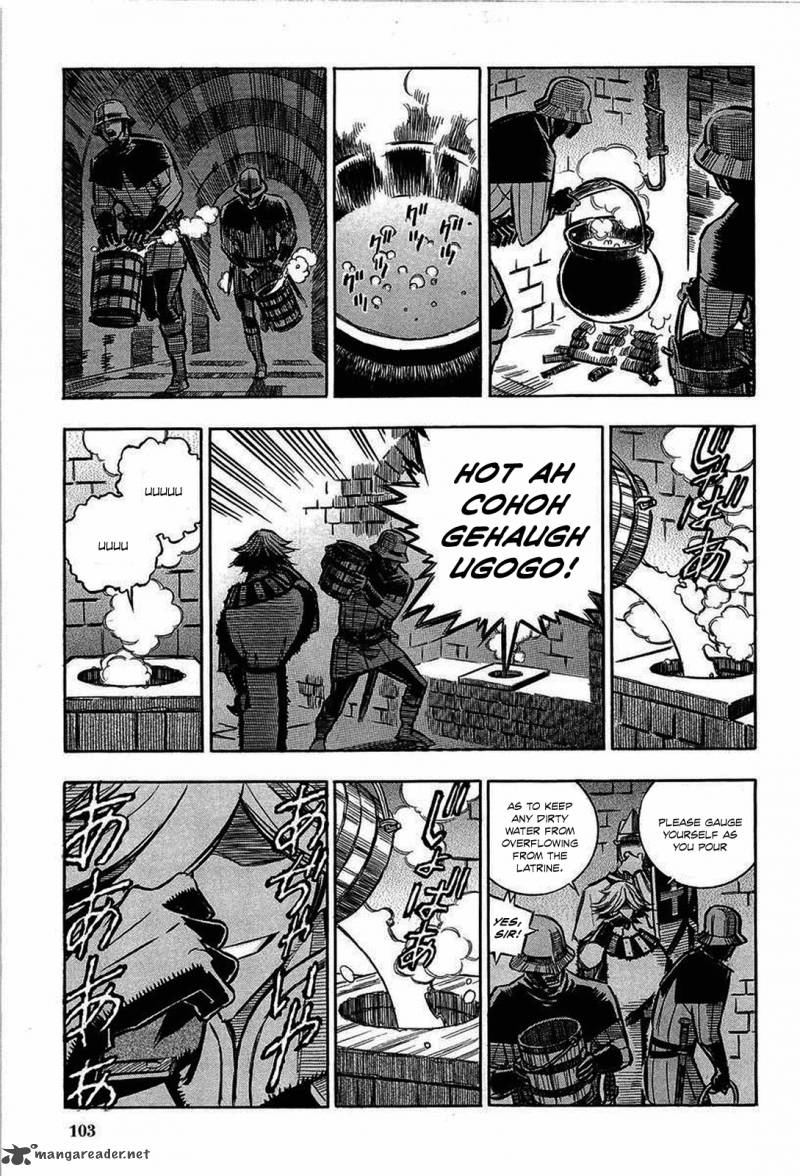 Ookami No Kuchi Wolfsmund Chapter 14 Page 5