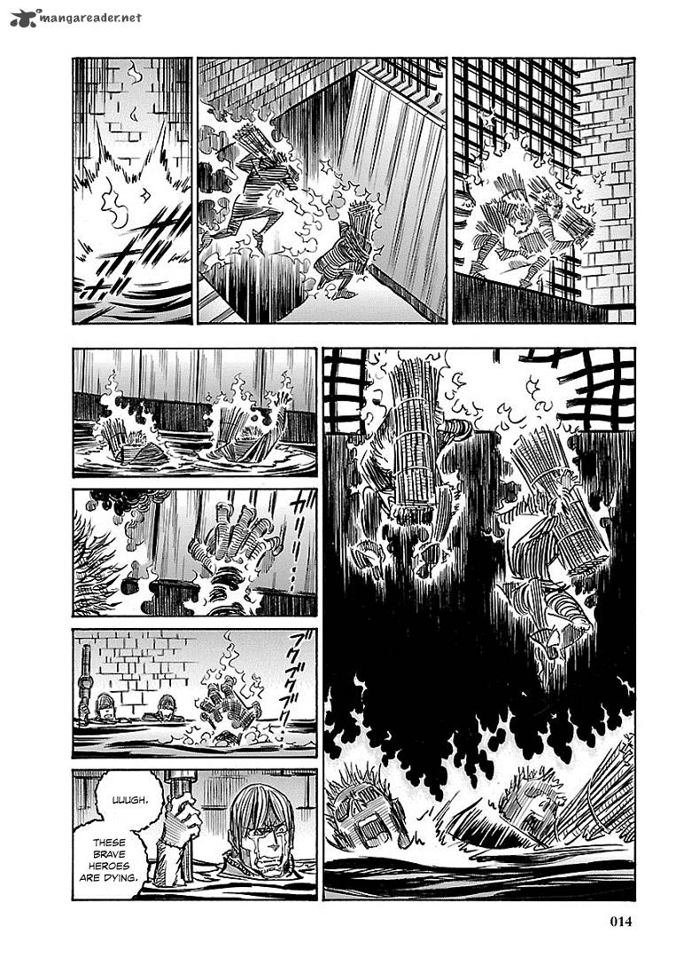 Ookami No Kuchi Wolfsmund Chapter 15 Page 15