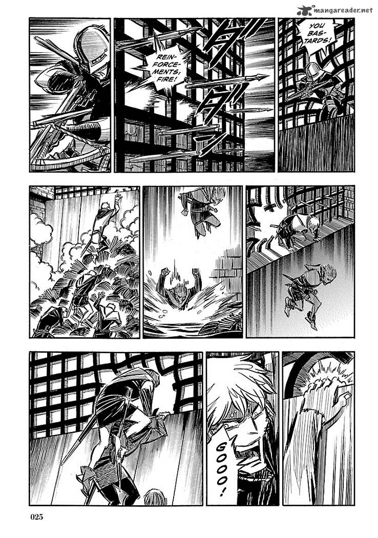 Ookami No Kuchi Wolfsmund Chapter 15 Page 26