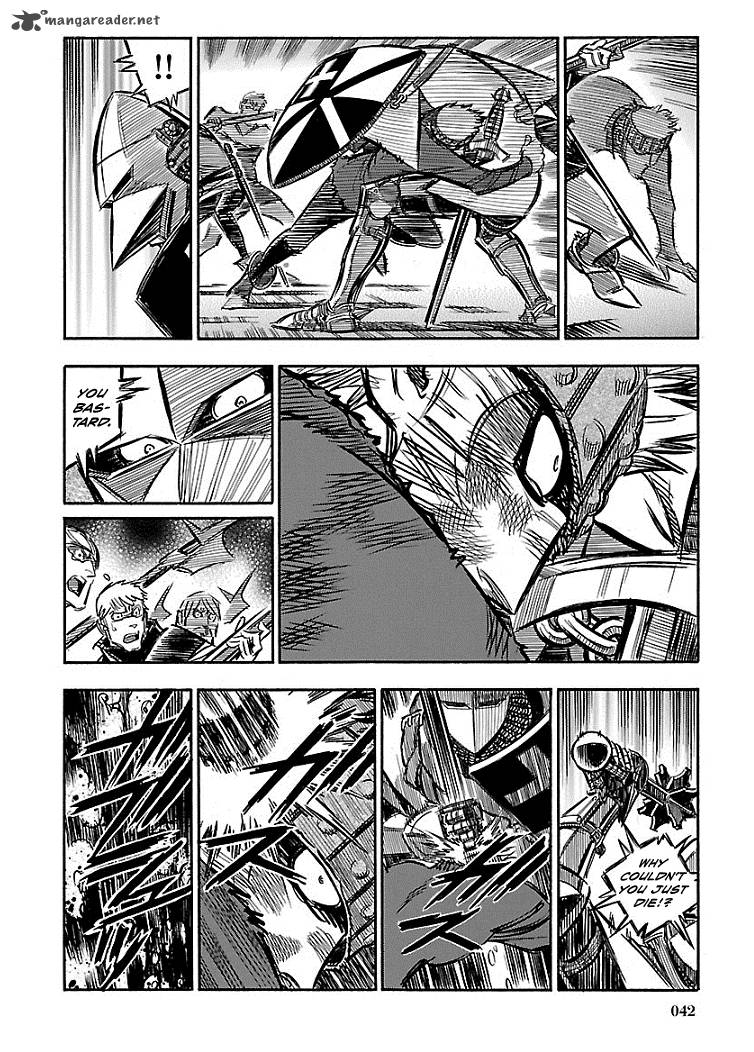 Ookami No Kuchi Wolfsmund Chapter 15 Page 43