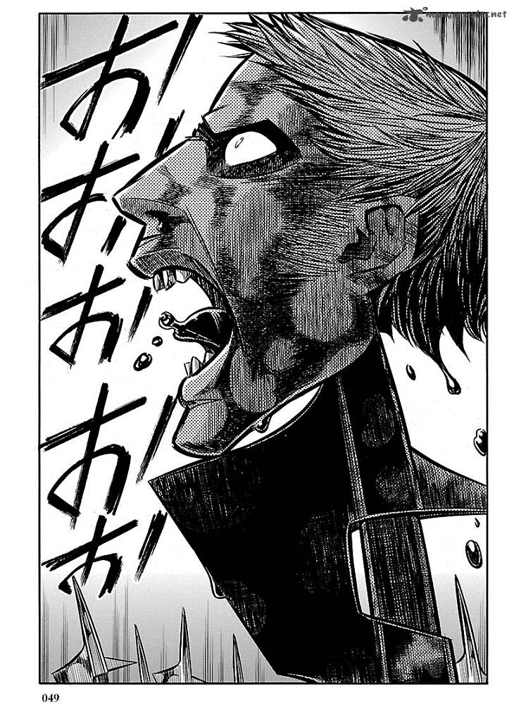 Ookami No Kuchi Wolfsmund Chapter 15 Page 50