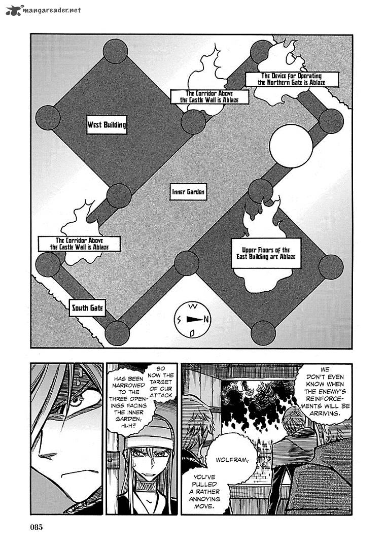 Ookami No Kuchi Wolfsmund Chapter 16 Page 12