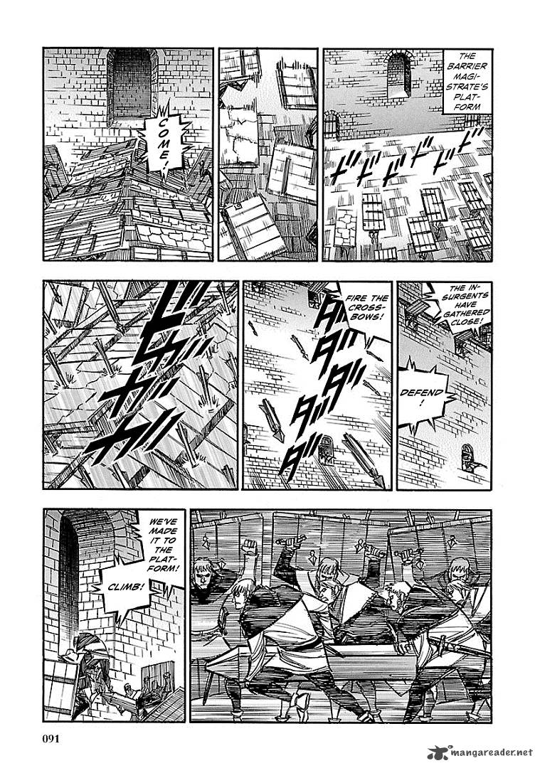 Ookami No Kuchi Wolfsmund Chapter 16 Page 18