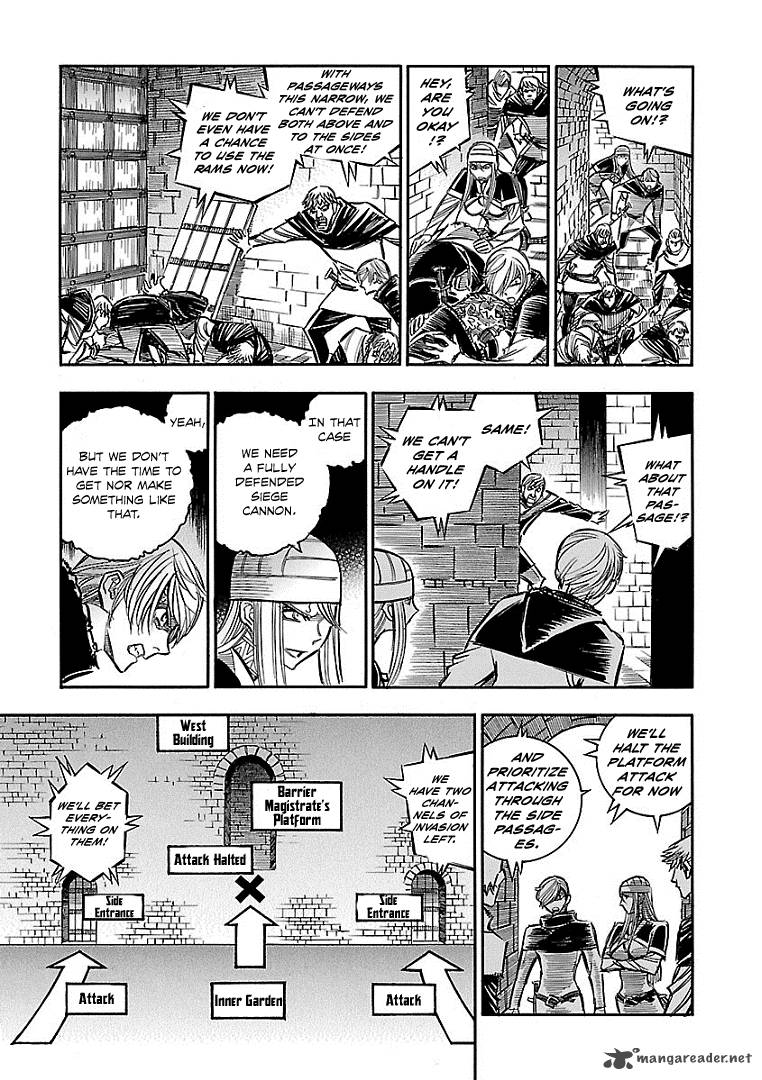 Ookami No Kuchi Wolfsmund Chapter 16 Page 22