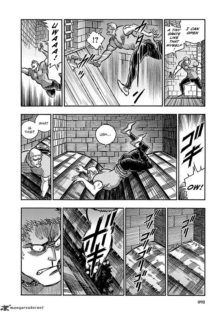Ookami No Kuchi Wolfsmund Chapter 16 Page 25