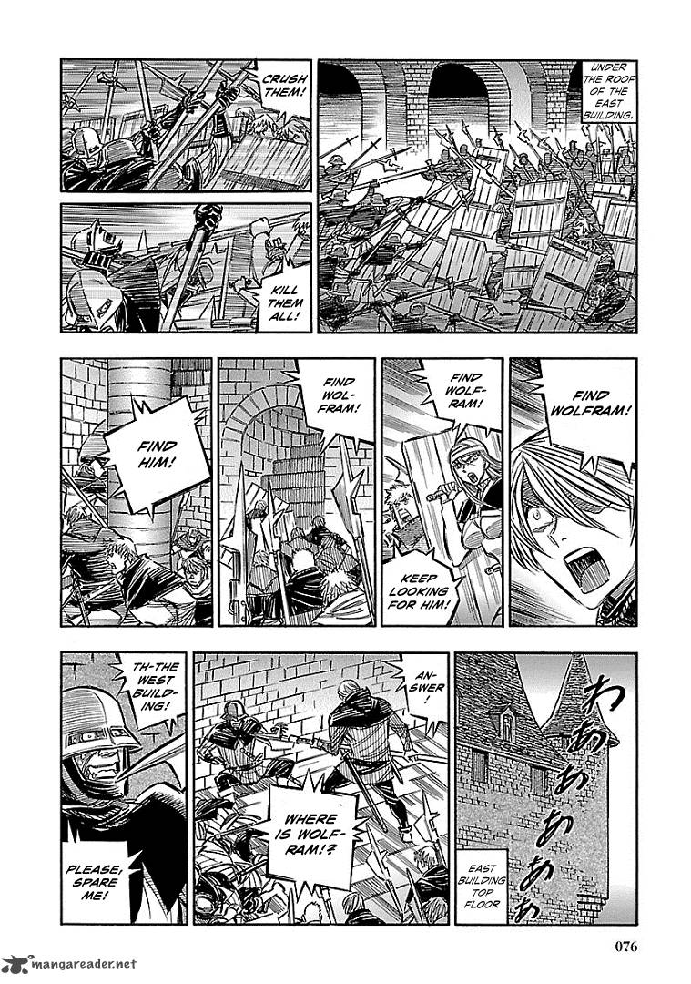Ookami No Kuchi Wolfsmund Chapter 16 Page 3